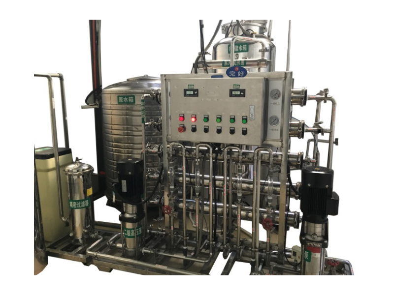 Water equipment